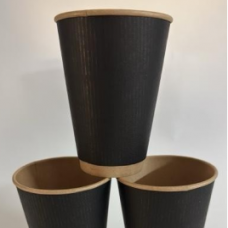 Стакан картонний двошаровий, 250мл, 20 шт